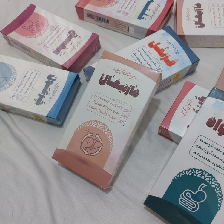 خرید دمنوش برای پاکسازی کبد Buy herbal tea to cleanse the liver