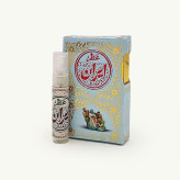 خرید عطر ایران 5 گرمی Buy Iranian perfume 5 grams