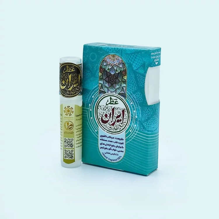 خرید عطر ایران 2.5 گرمی Buy Iranian perfume 2.5 grams