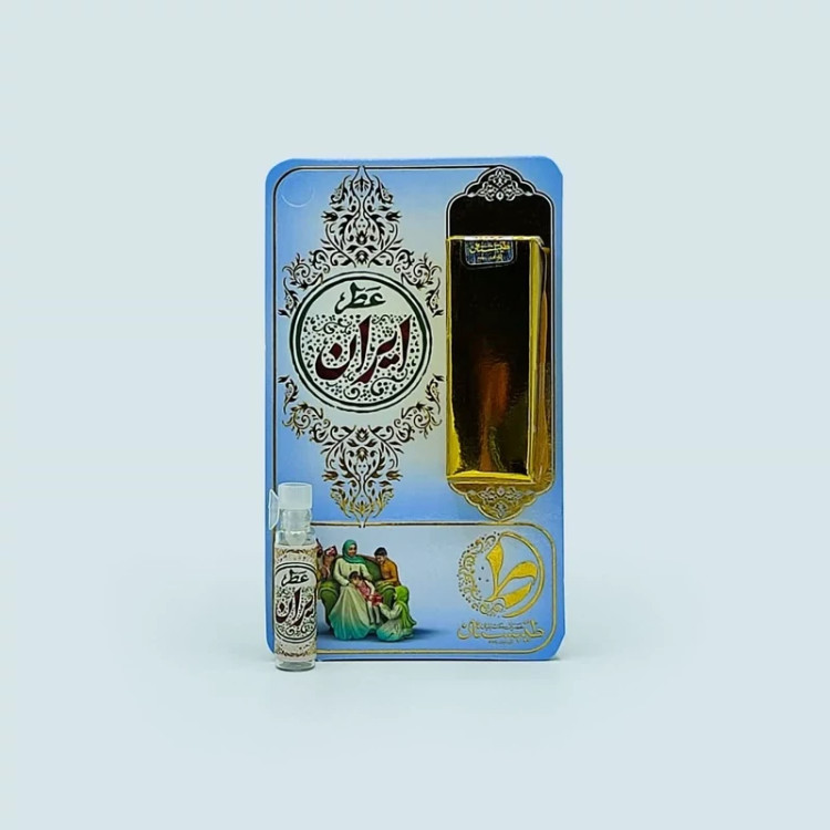 خرید عطر ایران 1 گرمی Buy Iranian perfume 1 gram