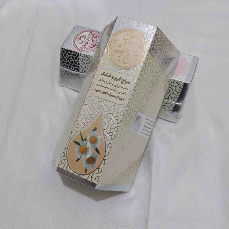 خرید روغن بابونه (بابونج) 30 گرمی Buy Chamomile Oil (Chamomile) 30 grams