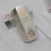 روغن بابونه (بابونج) برای چی خوبه ؟ ?What is chamomile oil good for