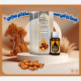 خرید روغن بادام شیرین 30 گرمی Buy sweet almond oil 30 grams