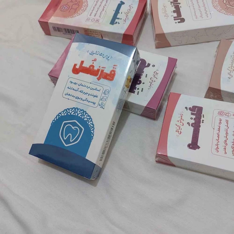 خرید دهان شویه Buying mouthwash