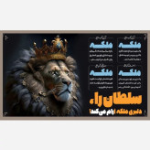 رفع سوزش و خارش رحم Relieves burning and itching of the uterus