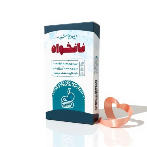 خرید پودر چاشنی نانخواه Buy Nankhah seasoning powder