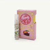 قیمت عطر زبرجد 5 گرمی Price of 5 grams of Peridot perfume