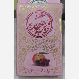 خرید عطر زبرجد 5 گرمی Buy Peridot Perfume 5 grams