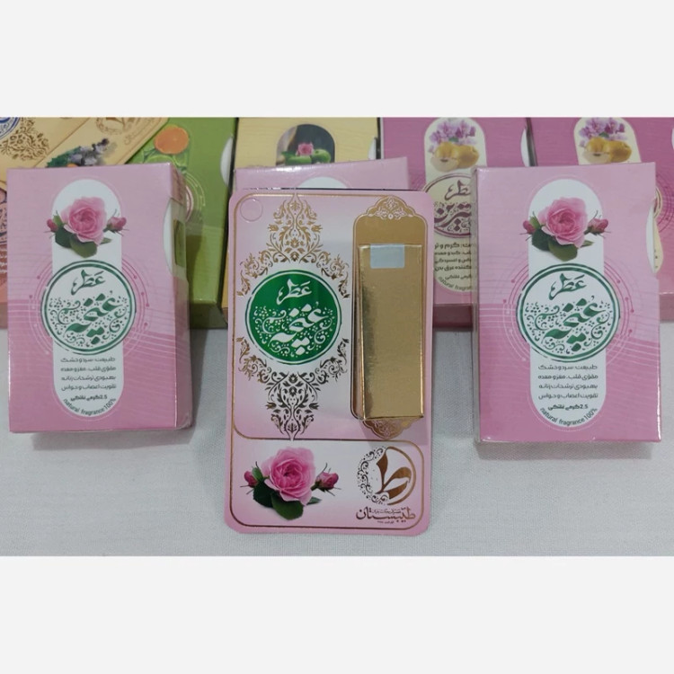 خواص عطر غنچه گل محمدی Properties of the fragrance of rose buds