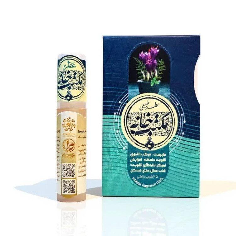قیمت عطر مکتب خانه 2.5 گرمی Price of Maktab Khana perfume 2.5 grams