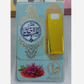 خرید عطر مکتب خانه 1 گرمی Buy Maktab Khana Perfume 1 Gram