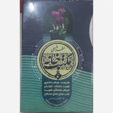 افشانه عطر مکتب خانه Maktab Khana Perfume Spray