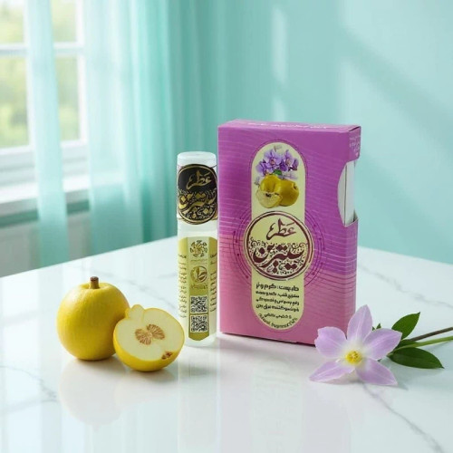 خرید عطر طبیعی سیترین Buy natural citrine perfume