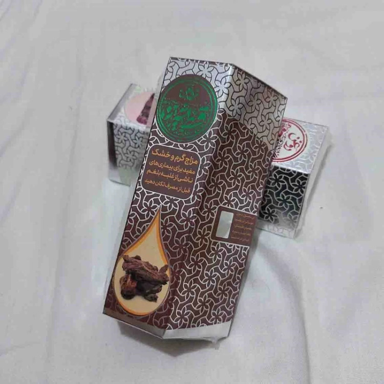 خواص روغن قسط شیرین Properties of sweet chestnut oil