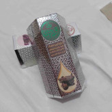 خرید روغن قسط شیرین 80 گرمی Buy sweet sesame oil 80 grams