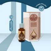 خرید روغن قسط شیرین 30 گرمی Buy sweet sesame oil 30 grams