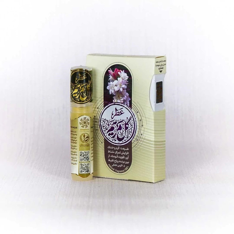 قیمت عطر گل مریم 2.5 گرمی Price of 2.5 grams of Maryam perfume