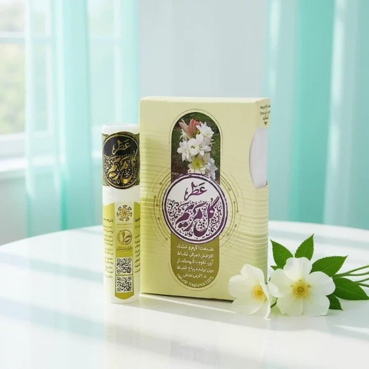 قیمت عطر گل مریم 5 گرمی Price of 5 grams of Maryam perfume