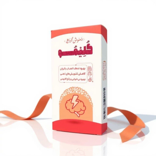 خرید دمنوش گیاهی گلیمو Buy Glimo herbal tea