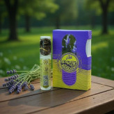 خرید عطر اسطوخودوس Buy lavender perfume