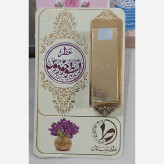 خرید عطر اسطوخودوس گرمی Buy warm lavender perfume
