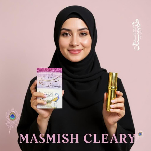 خرید روغن گیاهی مه سیما طیبستان 17 گرم Buy Meh Sima Tayyistan vegetable oil 17 grams