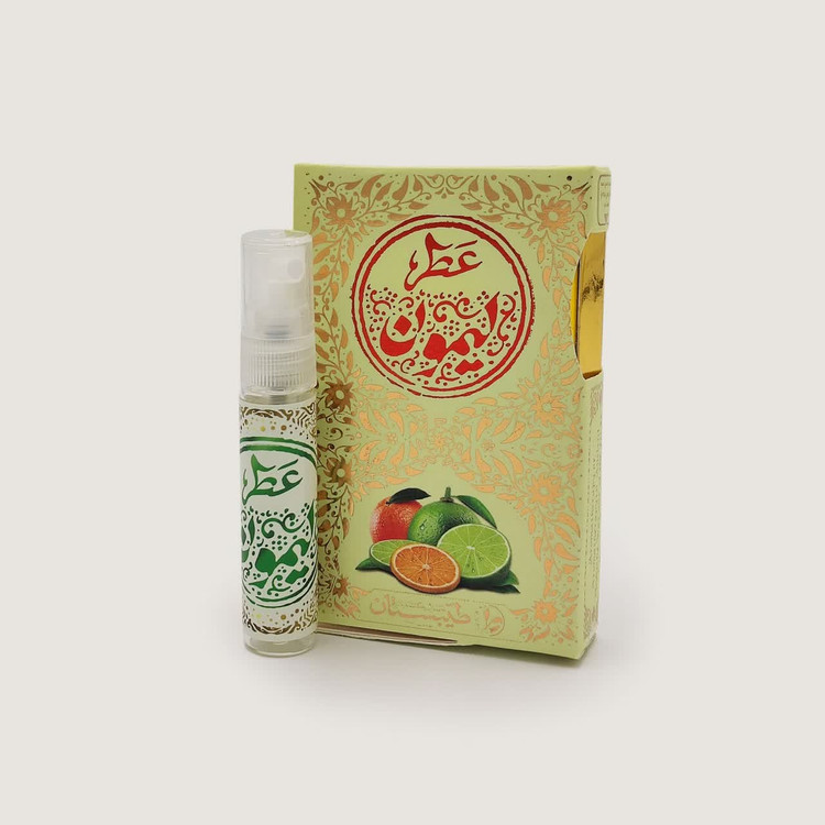 خرید عطر لیمون 5 گرم Buy Lemon Perfume 5 grams
