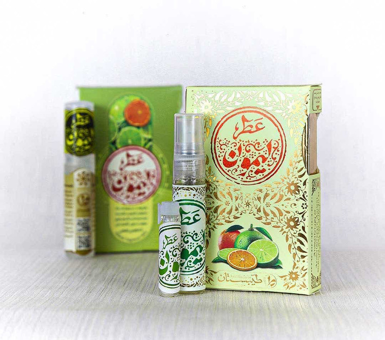 قیمت عطر لیمون Lemon perfume price