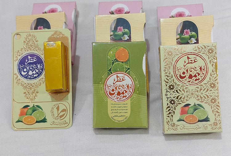 خواص عطر لیمون Properties of lemon scent