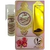 خرید عطر گل محمدی Buy rose perfume